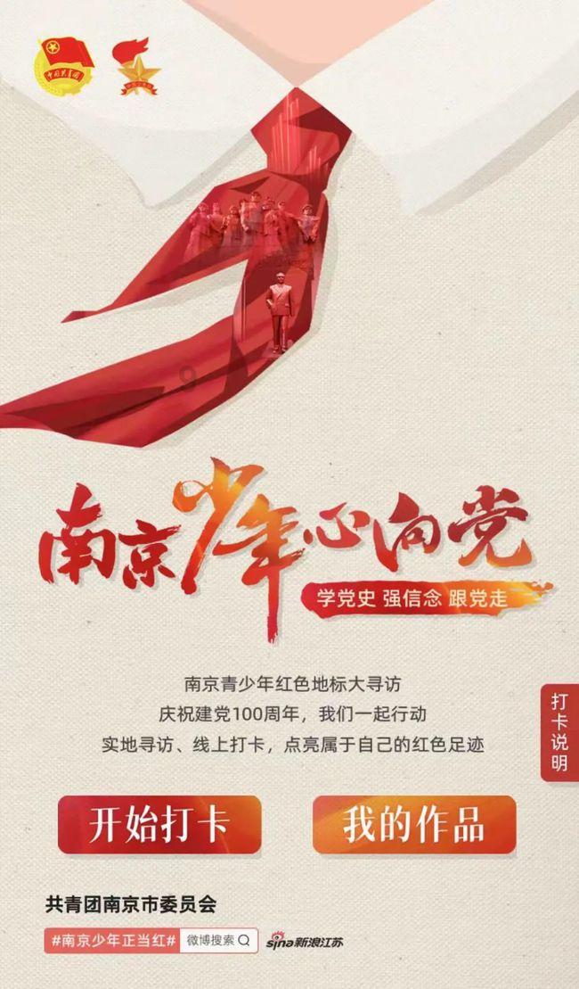探索知识星球香瓜不长瓜长秧怎么回事香瓜长势好但是瓜很少怎么回事?,满足你的求知欲望!