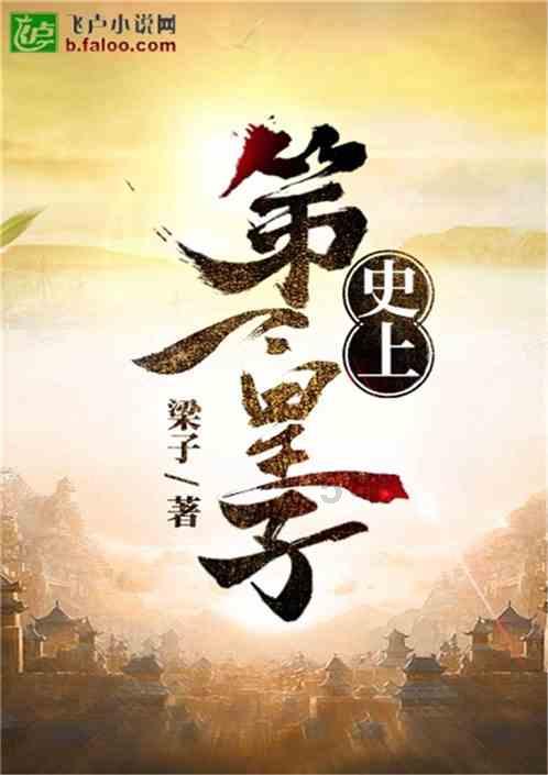 经常熬夜有什么危害?-优质问答平台